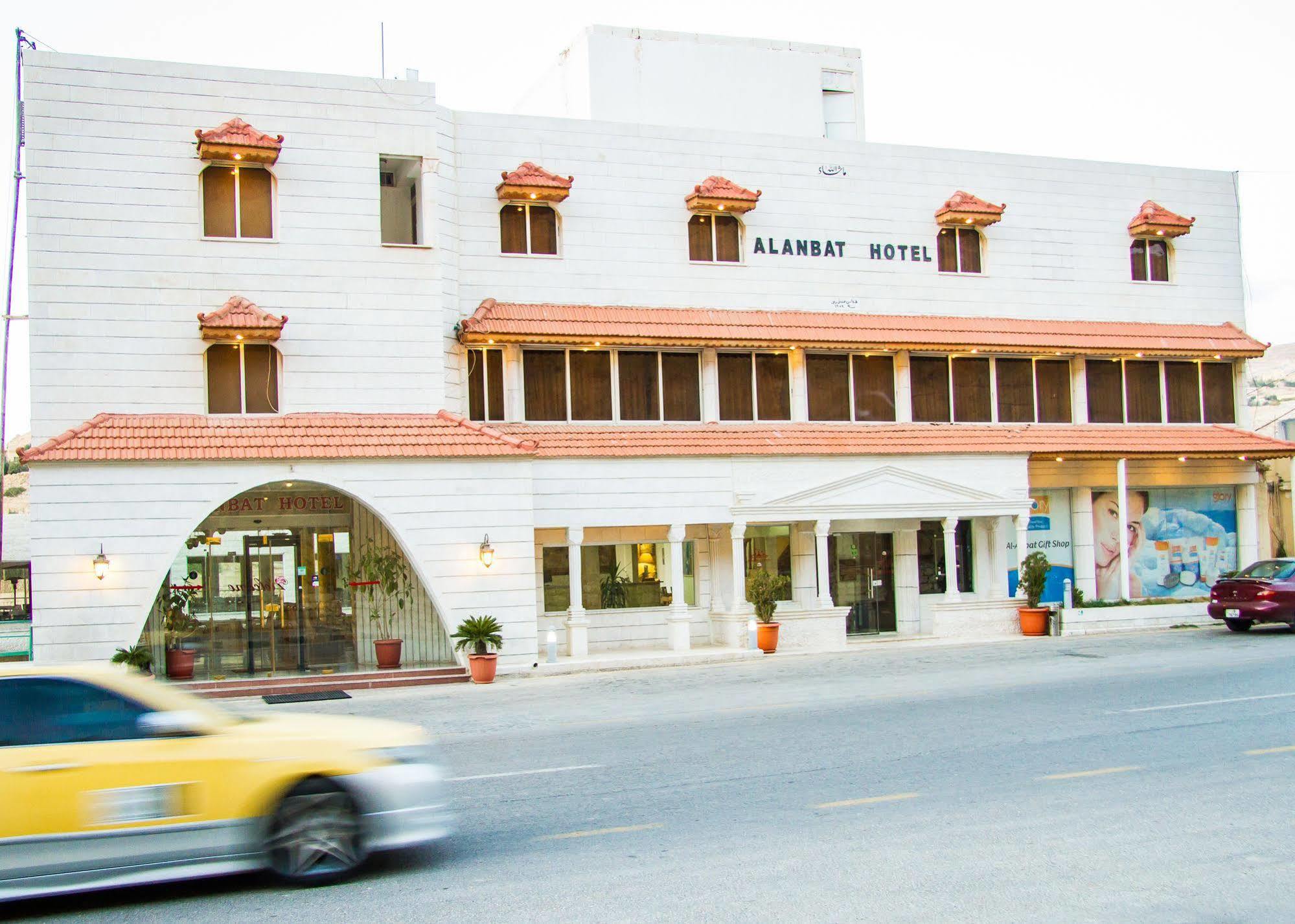 فندق و مطعم الأنباط وادي موسى المظهر الخارجي الصورة